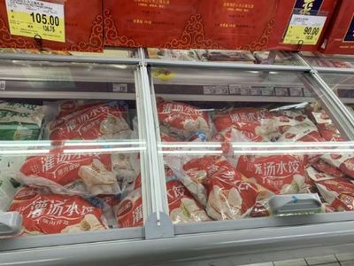 市場分化 電商全面下架“三全豬瘟水餃”，實體店與酒類銷售仍存分歧
