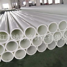 PP塑料管材 價格、批發(fā)與廠家選購全指南