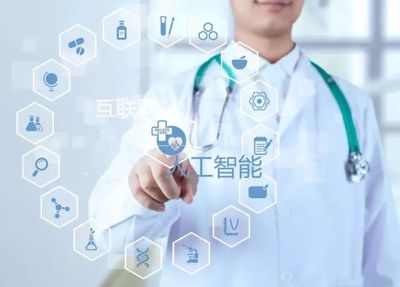 后疫情時代，健康咨詢服務 大健康行業煥發新生的關鍵引擎